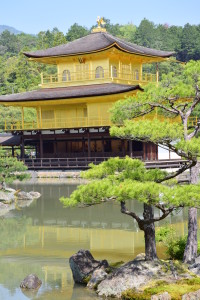Kinkakuji - The Golden Pavillion in Kyoto